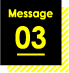 Message 03