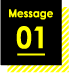 Message01